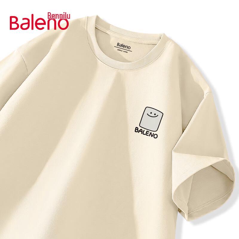 

Baleno Men s Graphic Print Cotton Short Sleeve T-Shirt 5XL