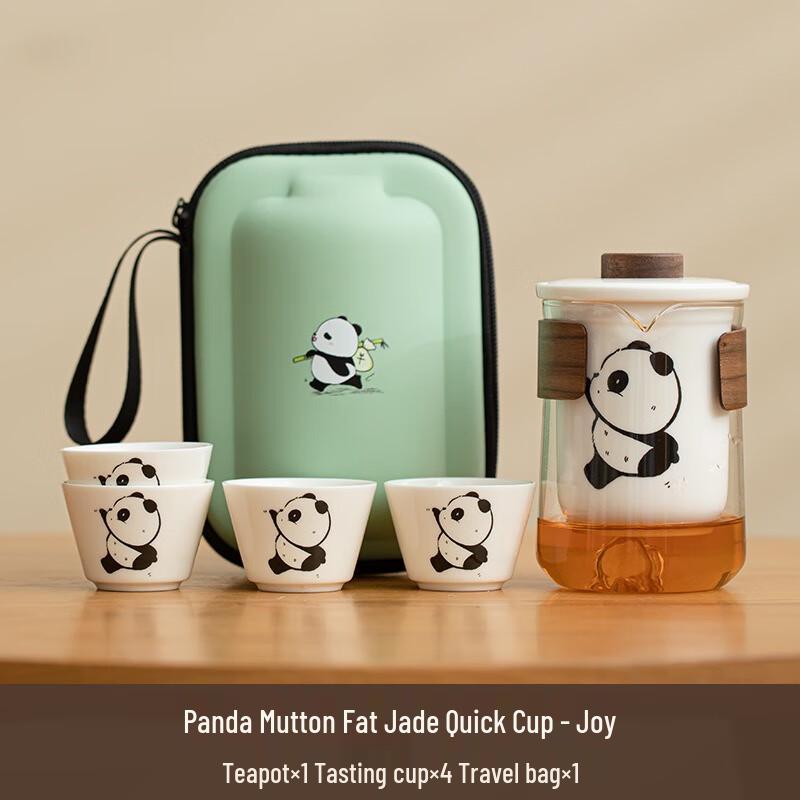 Shangqi Panda Ceramic All-in-One Travel Tea Set