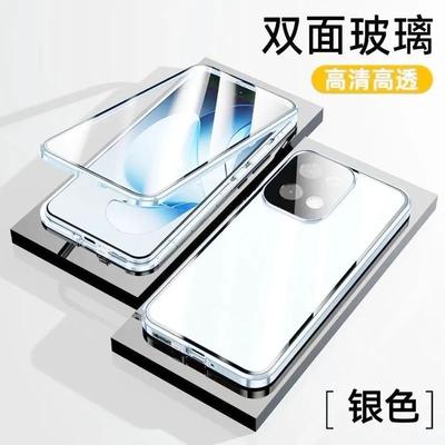 360 Grad Vollschutzhülle für Xiaomi POCO X8 Pro Max 5G Hülle Doppelseitige Magnetische Adsorption Metall Capa Gehärtetes Glas Schutzhülle