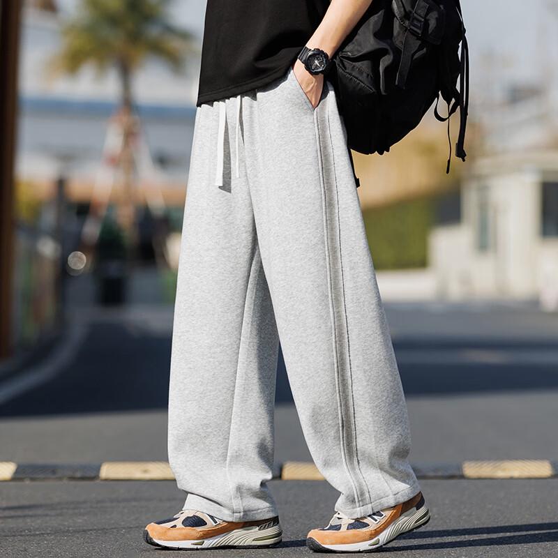 Wassup Sohot Men's American Streetwear Loose Straight Sweatpants