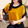 Fashion Women Blouses Women Blouse Shirt Short Sleeve Casual Chiffon Blouse Women Shirts Womens Tops and Blouses