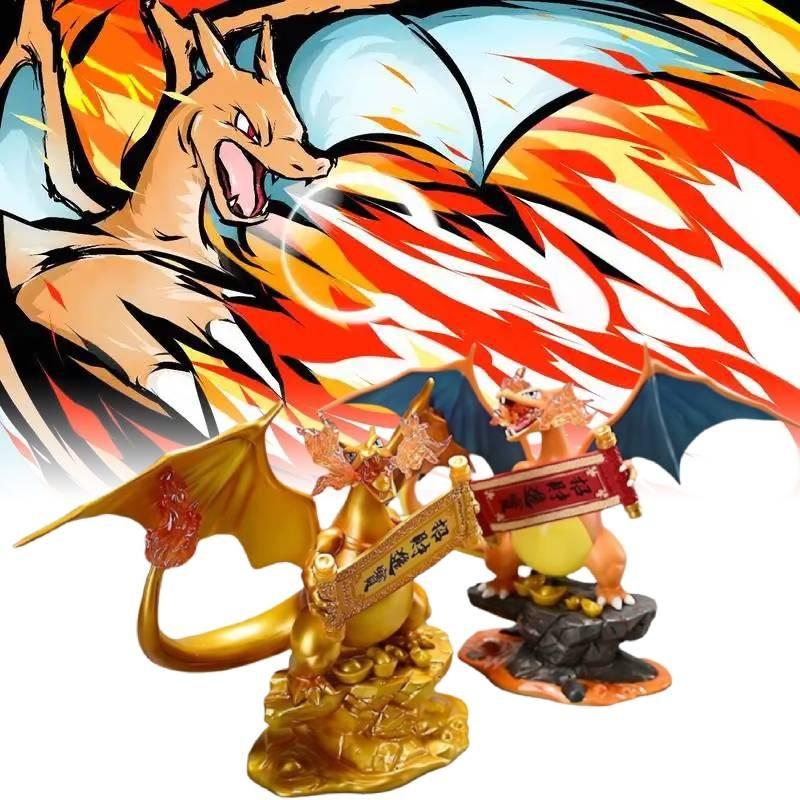 Collection Monster Lizardon Figurine Ornament Simulation Cartoon Gift