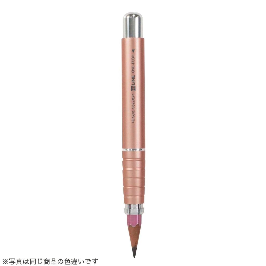 Kutsuwa HiLine Pencil Holder, Silver