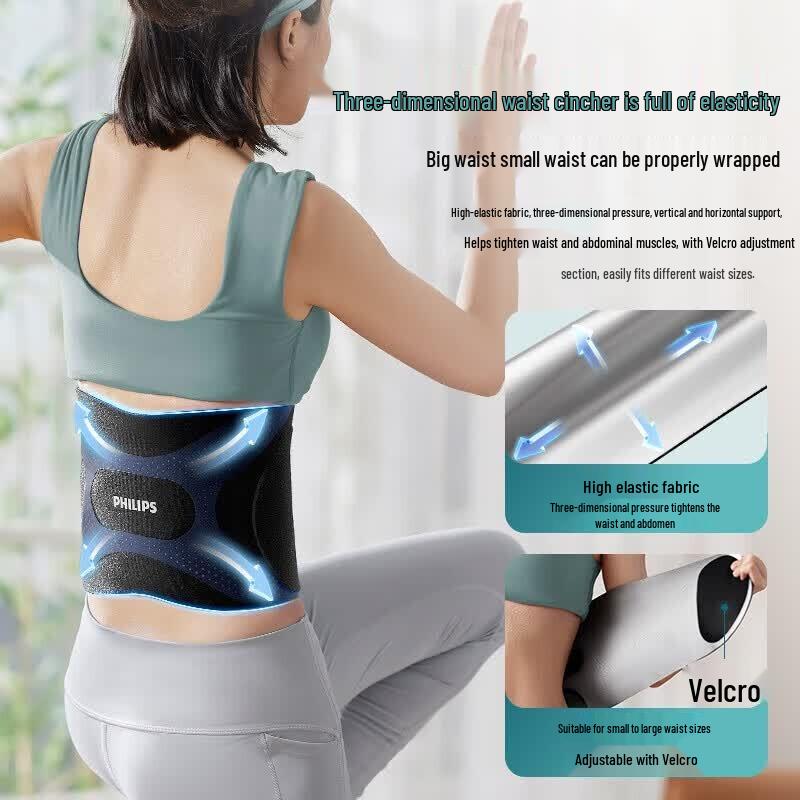 Philips EMS Heating Waist Massager Belt CN plug (adapter included)
