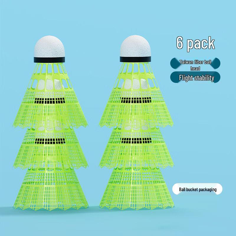 WEZHO Kids Badminton Shuttlecocks