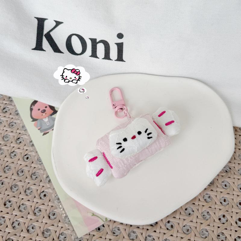 Cartoon Niedliche Kt Katze Plüsch Schlüsselanhänger Lieblich Stoffpuppe Schlüsselring Taschenanhänger Rucksack Hängedekoration Mädchen Geburtstagsgeschenke