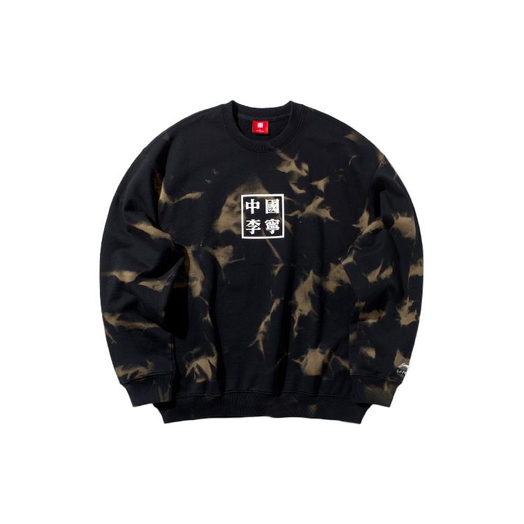 Li Ning Sweatshirts Men s Crew Neck Moderate Regular AWDP638-2 XL