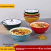 Anyishun A8 Melamine Two-Tone Noodle Bowl