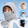 Fleece Lined One-piece Hat Scarf Windproof Children's Hats Cute Winter Hood Hat