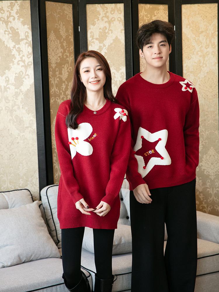 2026 Trendy Festive Red Year of the Horse Family Sweaters: Thickened Parent-Child Wear for New Year - Mother-Son & Mother-Daughter Styles Available