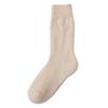 Super Thick Cashmere Socks for Women To Keep Warm in Autumn and Winter