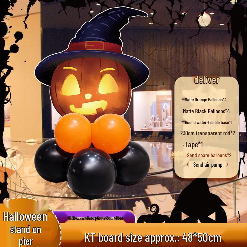 Halloween Balloon Column Decorations: Shopping Mall Atmosphere Sign & Photo Props