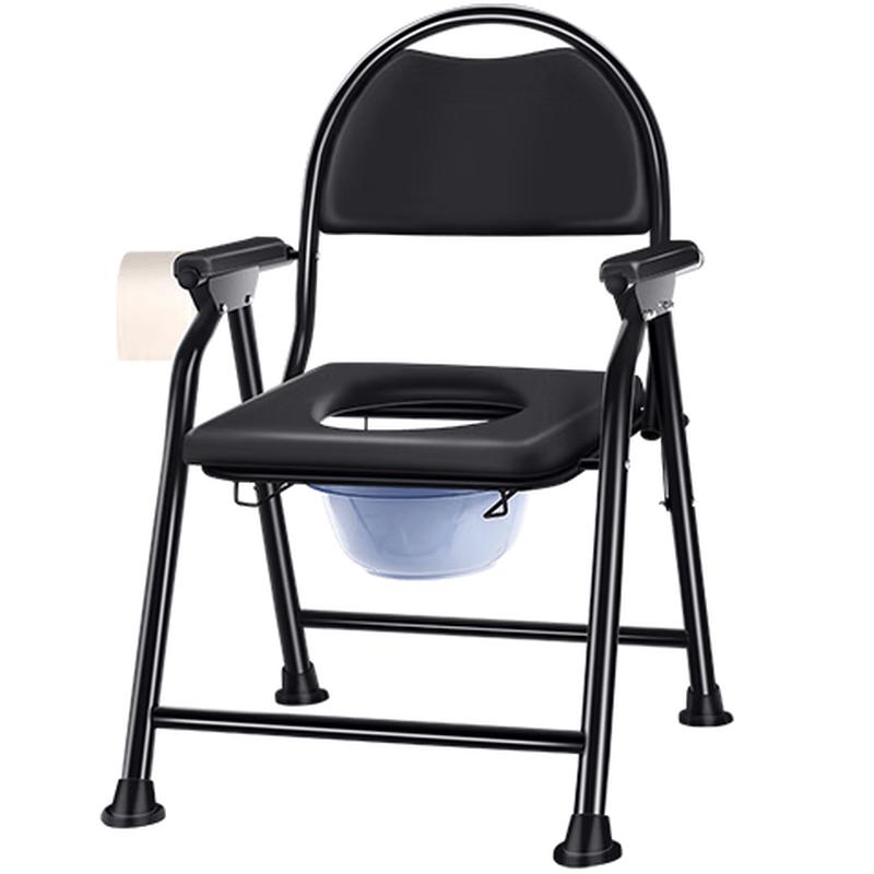 Multi-functional Portable Commode Chair