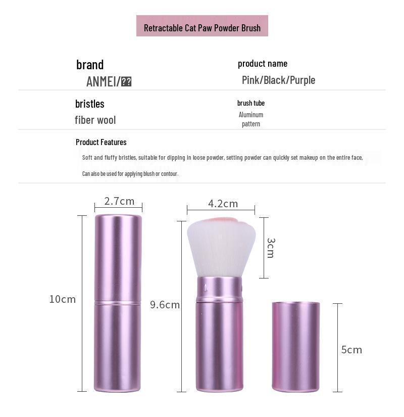 Retractable Cat Paw Loose Powder & Blush Brush for Makeup & Nail Art