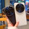 Prismatische Galvanik Gerahmte Handyhülle Für Xiaomi 15 Ultra xiaomi 15 Mi 14 ultra 13 ultra Schlanker Kameraschutz Hartschalenabdeckung
