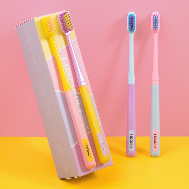 

HAONIU Мягкая зубная щетка для взрослых - Цвета мороженого, 16 штук