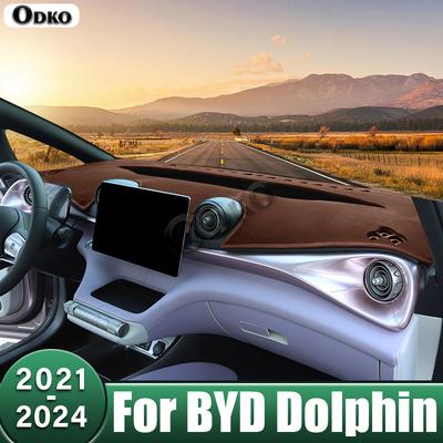 Car Dashboard Mat Avoid Light Sun Shade Pad Cover Anti-UV Carpet Interior Accessories For BYD Dolphin EA1 EV    2024