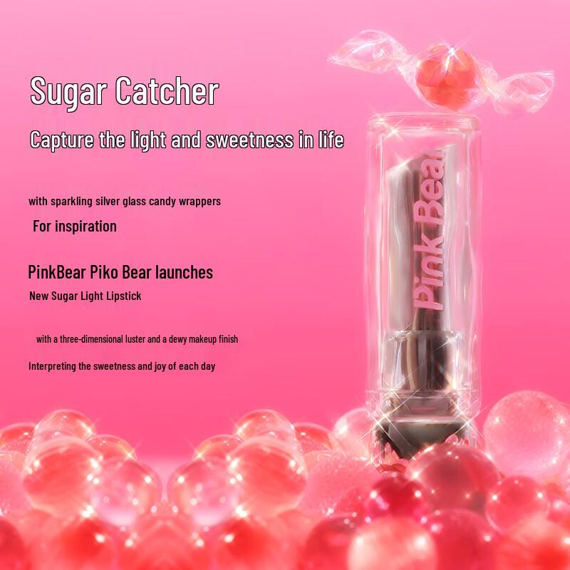 Pink Bear Sugar Glow Hydro Lip Tint
