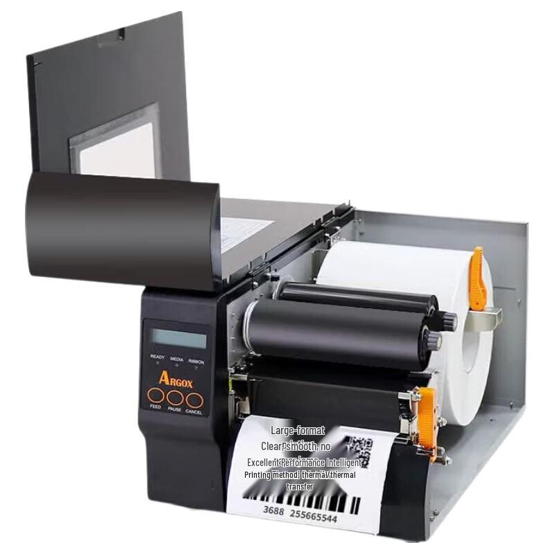 Argox Industrial Thermal Transfer Barcode Label Printer CN Plug (adapter Included)