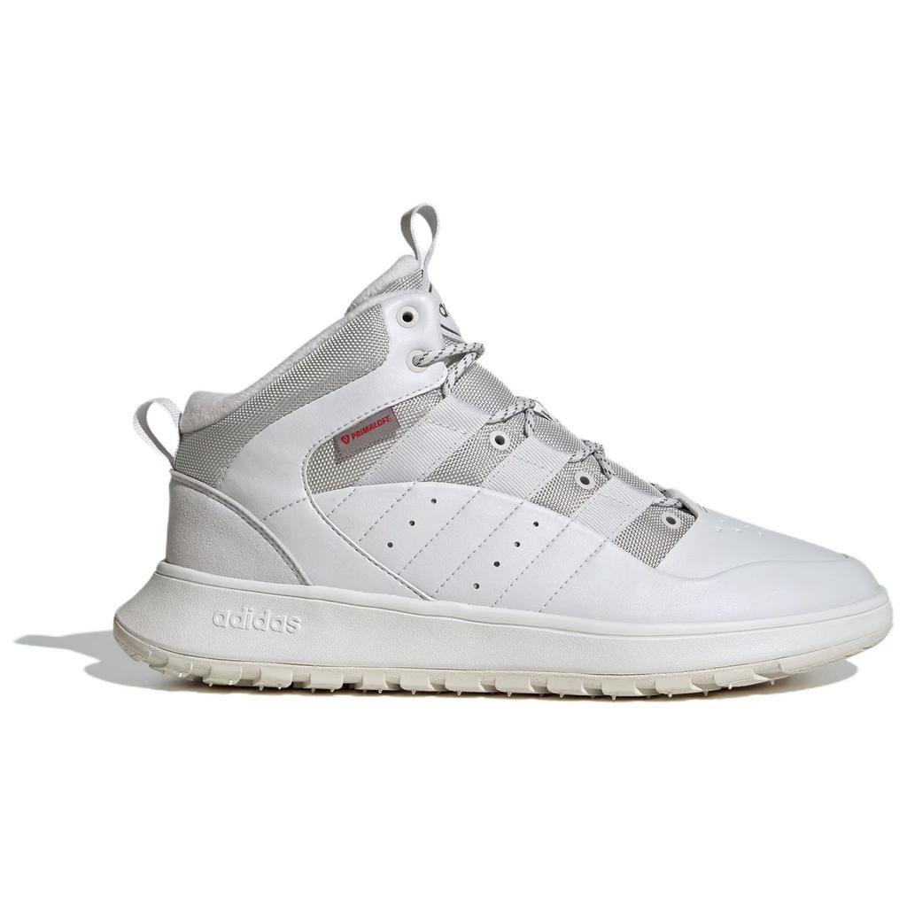 Adidas Verschleißfeste Mid-Top Basketballschuhe Unisex Weiße Sneaker JP7718