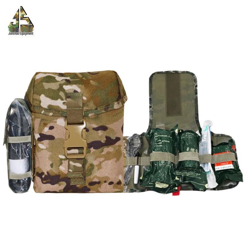 Junshuo Single-Person First Aid Kit