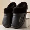 Men's Slipper Warm and Casual Non-Slip Slippers for Autumn and Winter