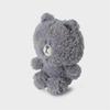 LINE FRIENDS Color Brown Gray Small Sitting Doll