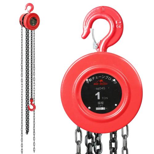Sanpercy Manual Chain Block, Load Capacity Approximately 1 Ton, Chain Length 3m, Winch