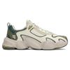 Fila FUSION Tenacity 'White Green' Men's T12M341617FVS