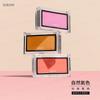 Solone - Apple Cheek Blush