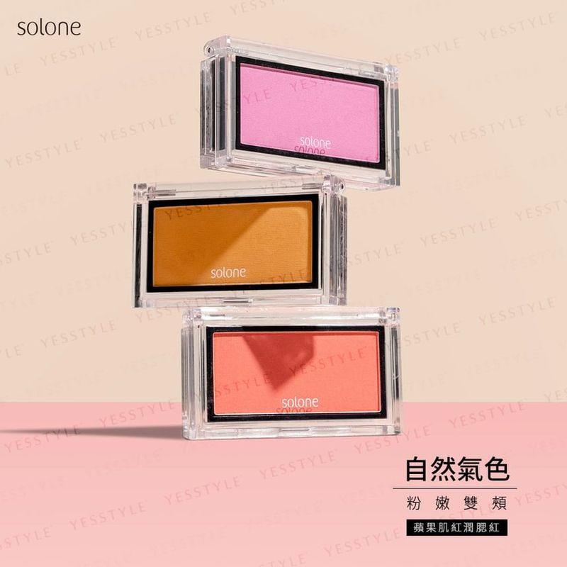 Solone - Apple Cheek Blush