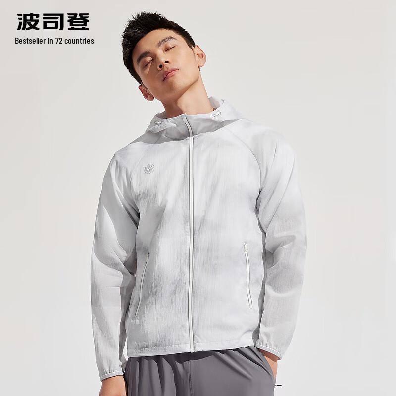 Bosideng Men's UV Protection Hooded Sun Jacket B30525283