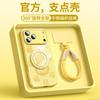 Applicable To iPhone17promax Mobile Phone Case Apple 15pro New 16 Bracket Case 14 with Lanyard 13pro
