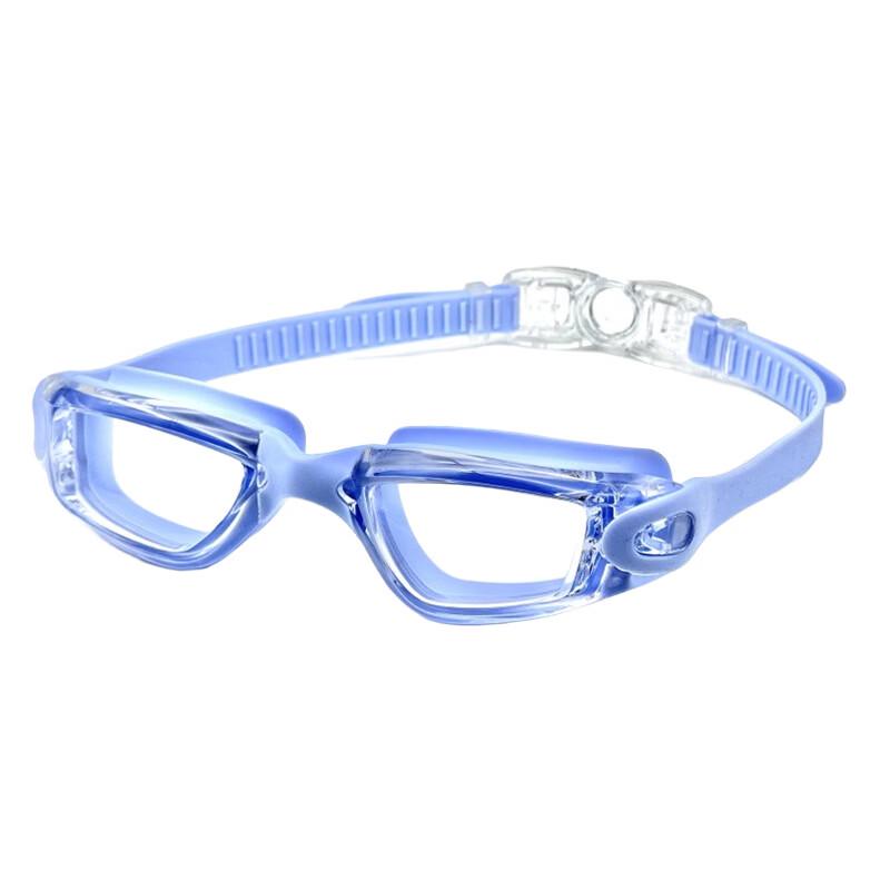 Zebian HD Waterproof Adult Swimming Goggles