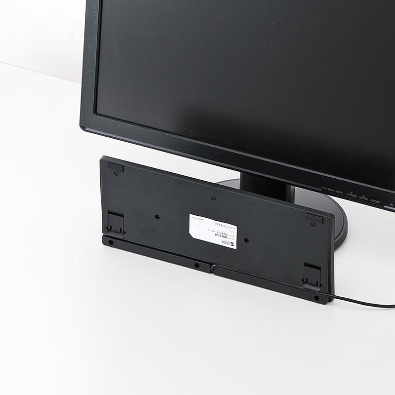 Shanye SKB-E3UN Wired Membrane Keyboard