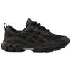 ASICS Gel NYC RGD Black Graphite Grey Unisex Sneakers 1203A735-001