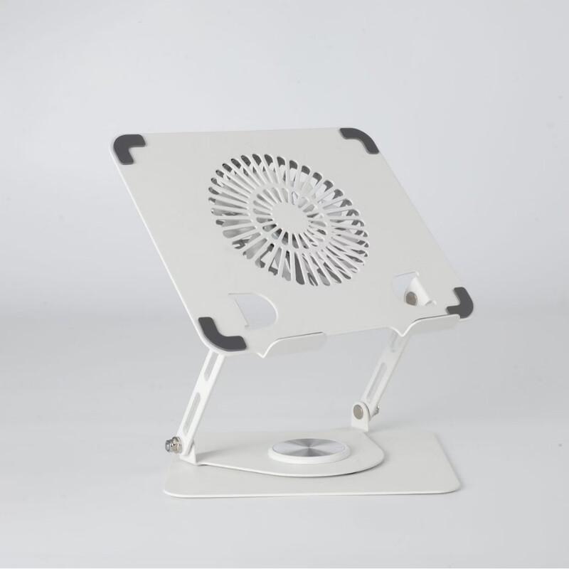 Xixun Rotating Laptop Stand with Magnetic Cooling Fan