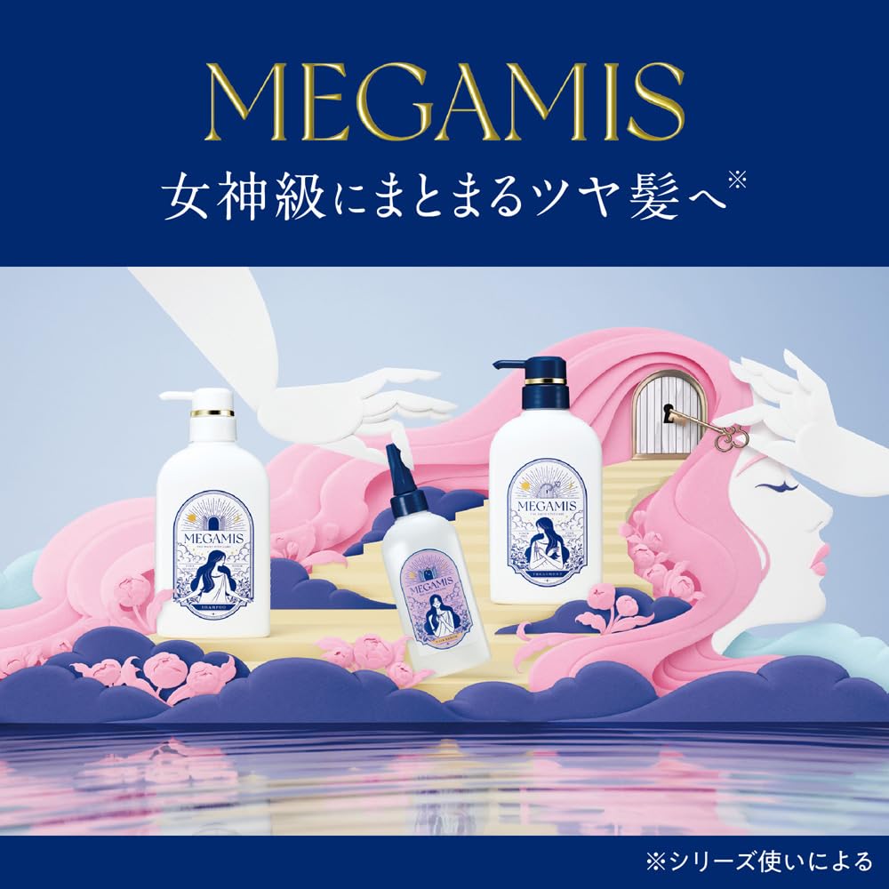 MEGAMIS Treatment Refill 360ml with Trial White Musk Watery Flower For glossy hair used as a Damage Sachet. & Scent. goddess-level manageable, (when