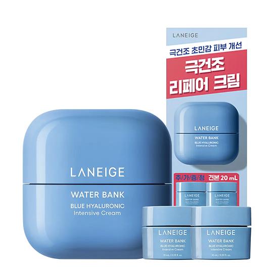 Laneige Water Bank Blue Hyaluronic Intensive Cream Set 45ml (+10ml x2)