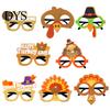 Cute Thanksgiving Gift for Parties Turkey Glasses, Funny Harvest Party Eyewear Kids Festive Orange Holiday Decorations Adults, Felt Pumpkin