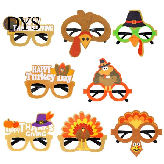 Cute Thanksgiving Gift for Parties Turkey Glasses, Funny Harvest Party Eyewear Kids Festive Orange Holiday Decorations Adults, Felt Pumpkin