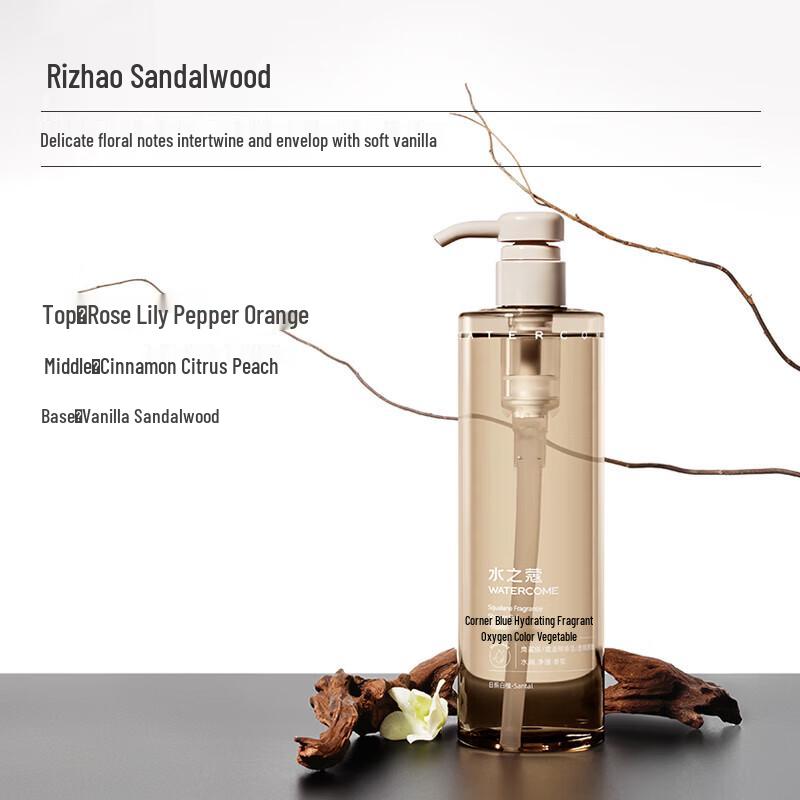 Water Rhyme Squalane Scented Shower Gel