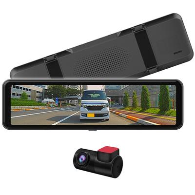 DreamMaker Digital Inner Mirror Inch Rear Confirmation Only No Recording No Drive Recorder Rear Camera Only Digital Mirror Retrofitted Band Attachment