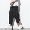 Summer Casual Men's Pants Harajuku Striped Baggy Pants Cotton Linen Wide Leg Harem Trousers for Men