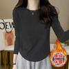 Women's Long Sleeve Basic Top O Neck Elegant Casual Shirt Thermal Fleece Curved Hem Base Layer