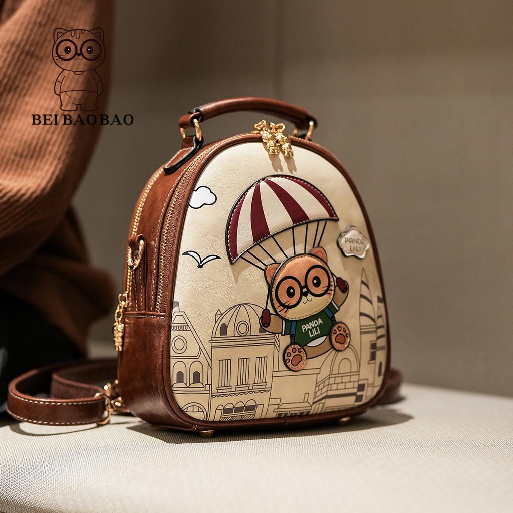 New Cute Cartoon Casual Backpack, Niche, Light Luxury, Versatile Backpack