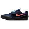 Zoom Rotational 6 Training Shoes Men's Dark Blue FZ9606-400