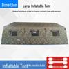 Guzishi Outdoor Inflatable Command & Camping Tent