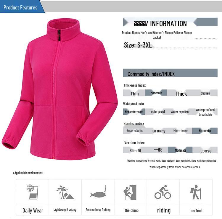 Outdoor Fleece Jacket for Men & Women - Thick Warm Polar Fleece Cardigan with Optional Logo for Autumn/Winter.