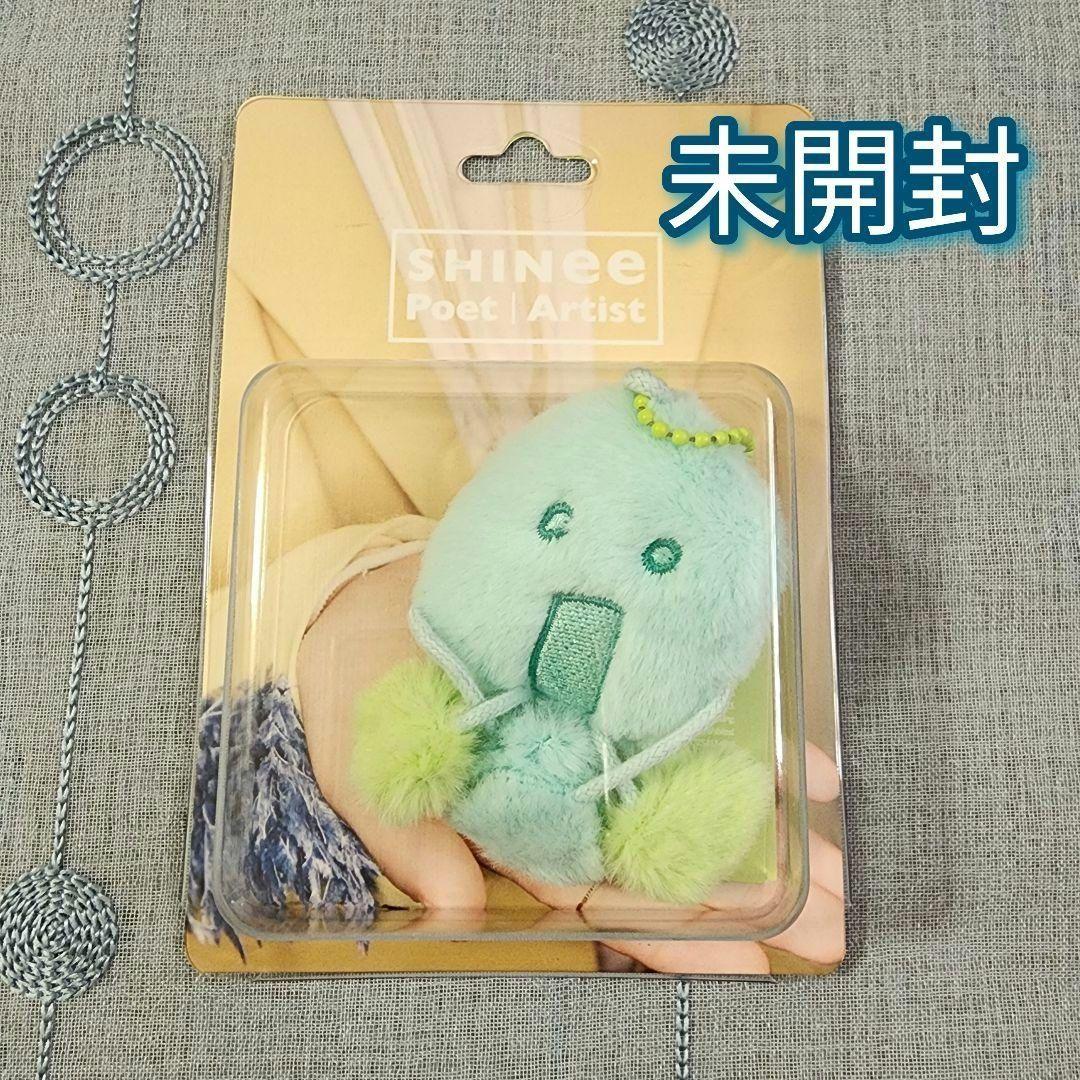 

[USED] SHINee Poet | Artist Onew